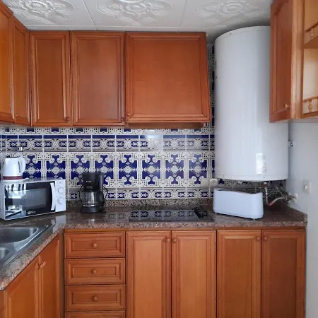 Americas - Apartamento